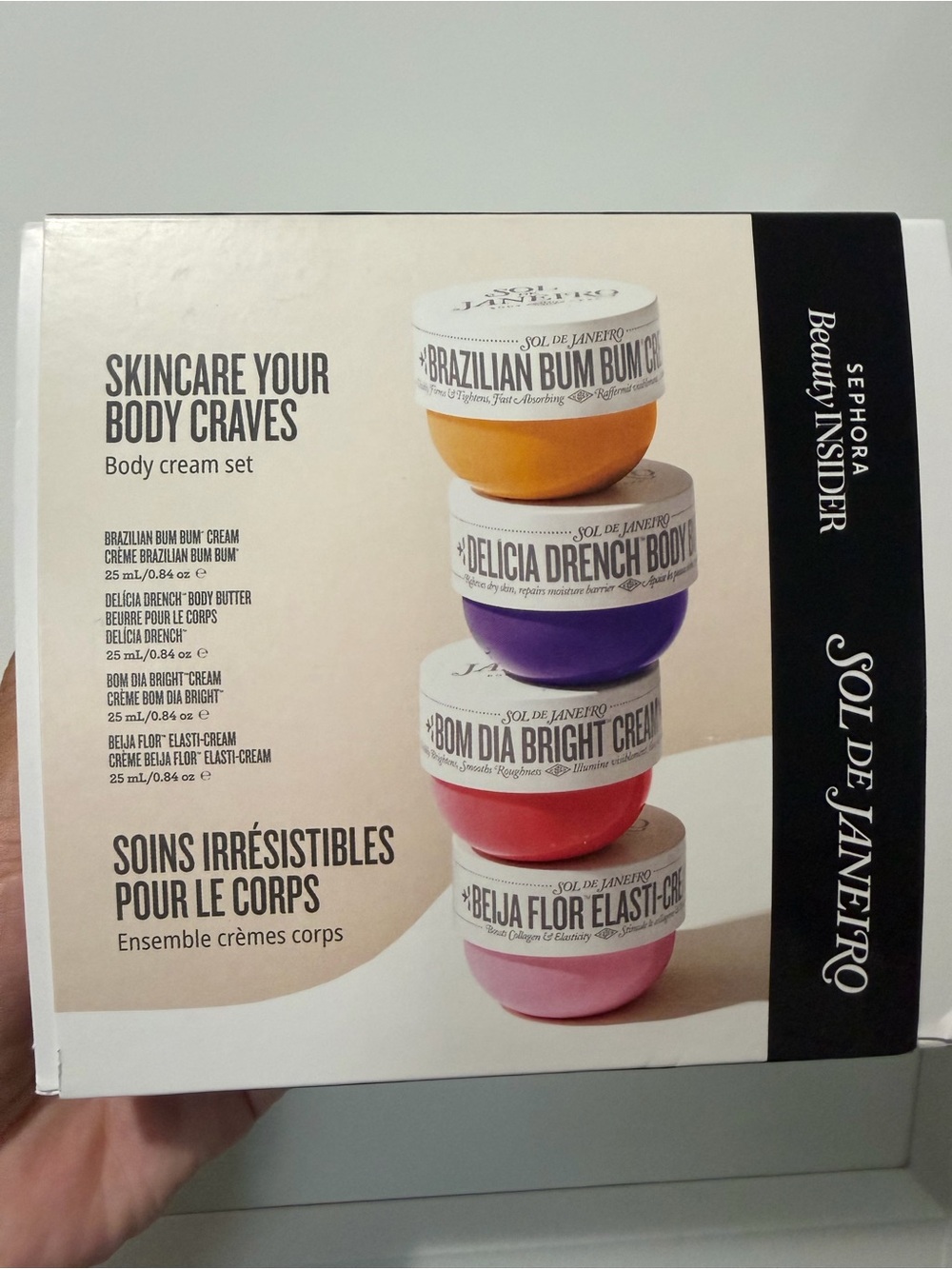 Sol de Janeiro Body Cream Set - Sephora beauty insider set